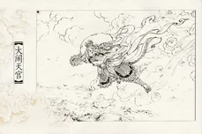 IMG 20251023 0009 ready