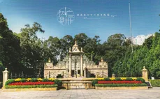 IMG 20251023 0012 ready